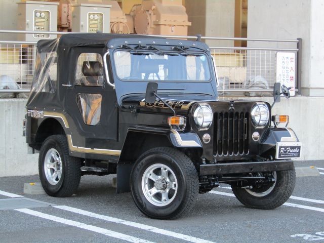 Mitsubishi Jeep