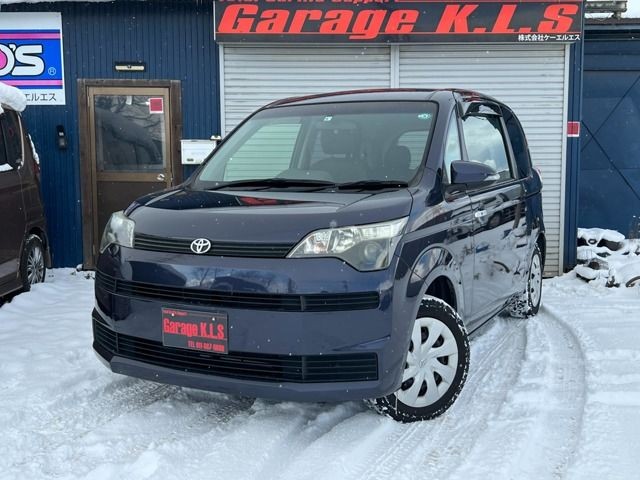 2013 Toyota Spade