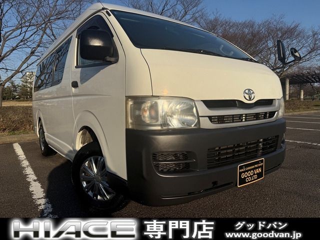 2009 Toyota Hiace V