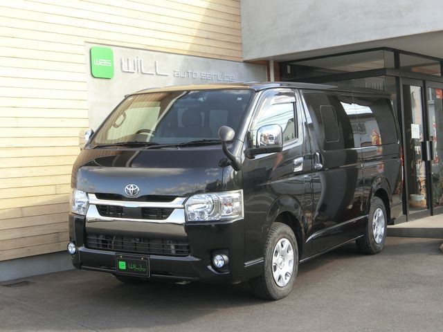 2020 Toyota Hiace V