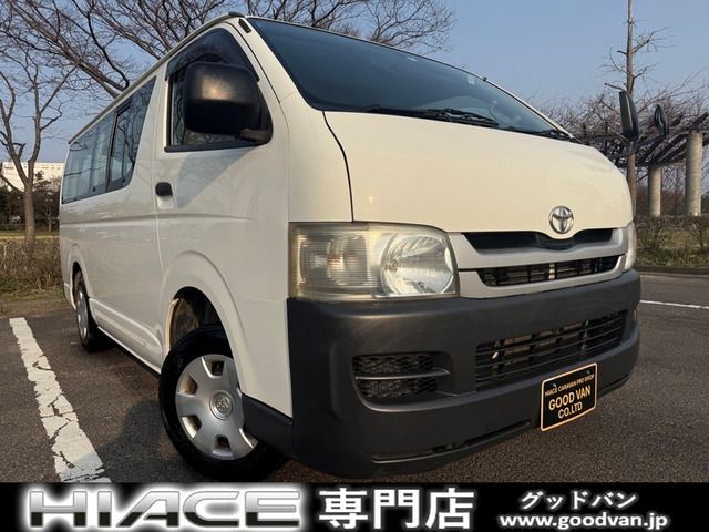 2007 Toyota Hiace V