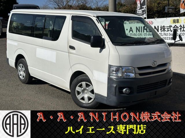 2009 Toyota Hiace V