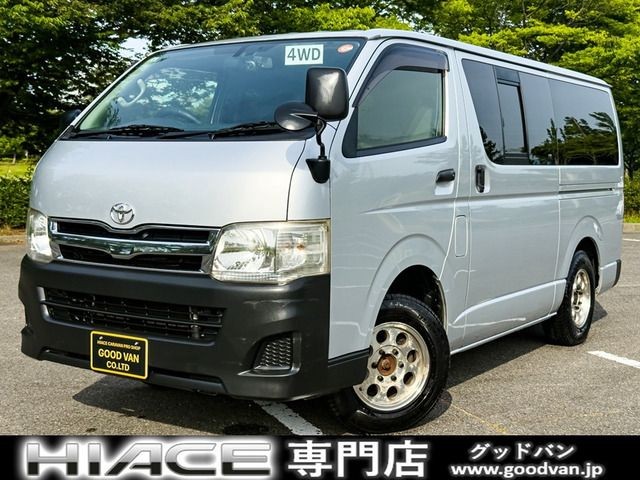 Toyota Hiace V