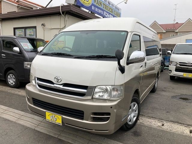 Toyota Hiace W