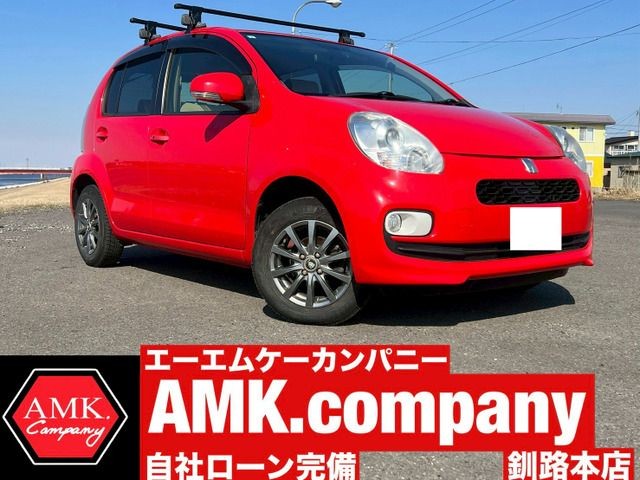 2015 Toyota Passo