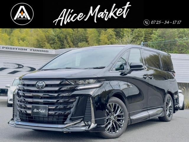 Toyota Vellfire HV