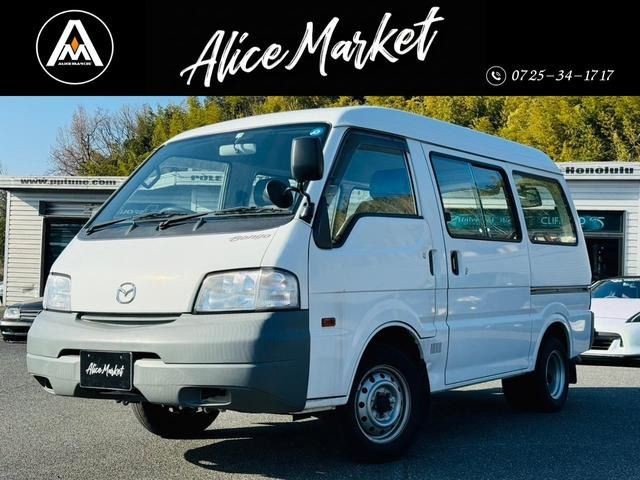 2007 Mazda Bongo