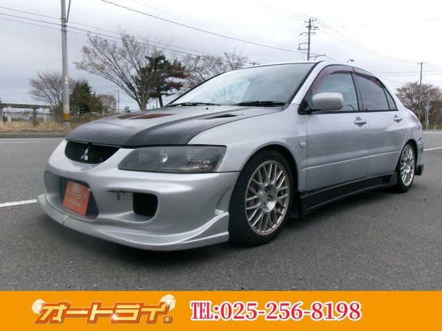 2001 Mitsubishi Lancer