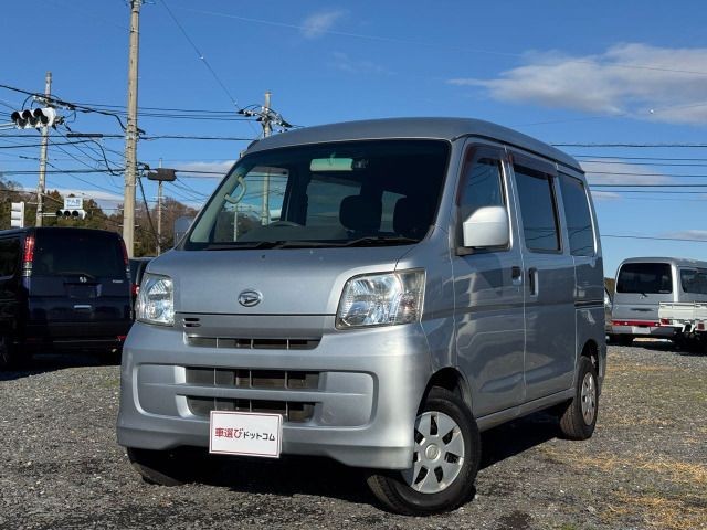 2014 Daihatsu Hijet Cargo