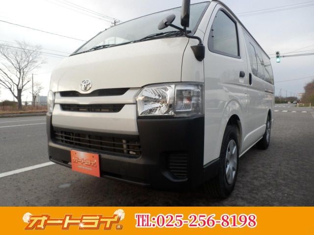 Toyota Hiace V