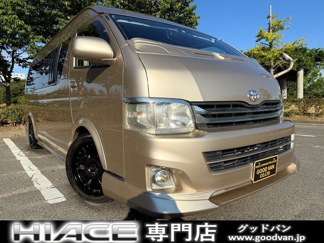 Toyota Hiace V