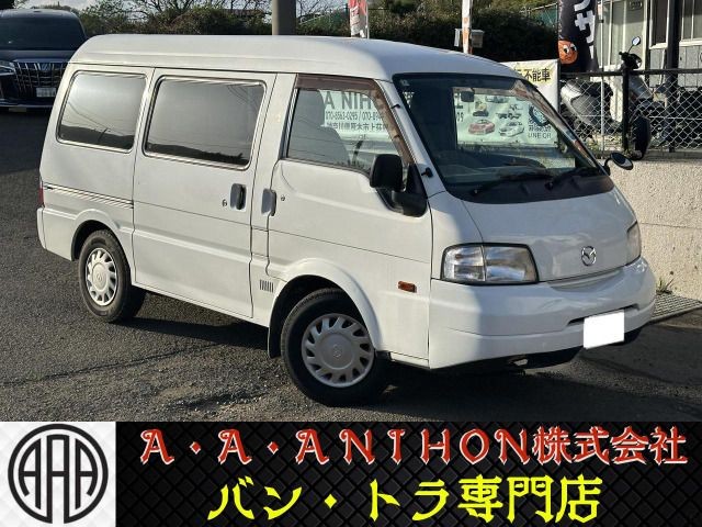 2017 Mazda Bongo