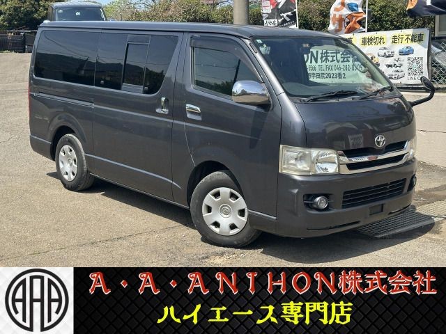 2009 Toyota Hiace V