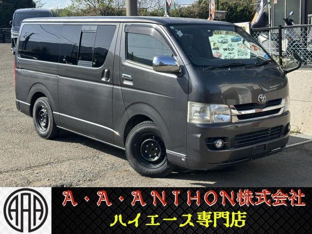 2008 Toyota Hiace V