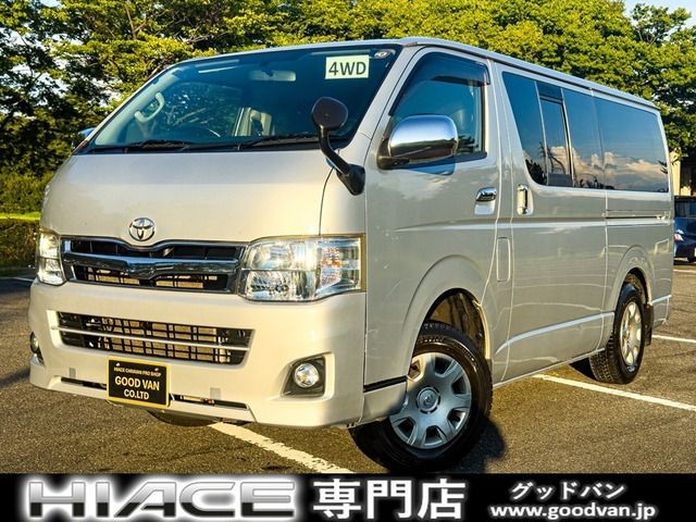 Toyota Hiace V