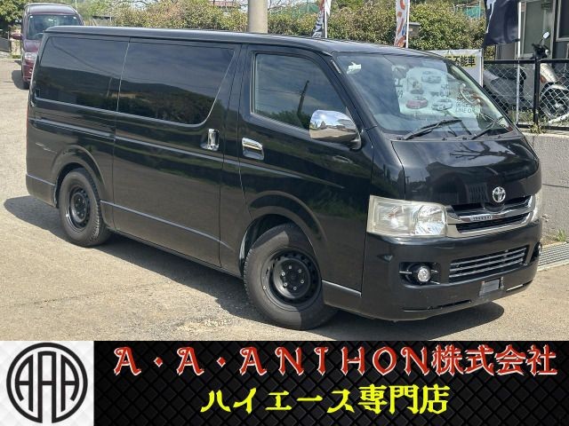 2008 Toyota Hiace V