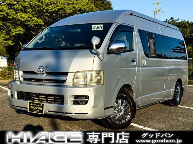 Toyota Hiace V