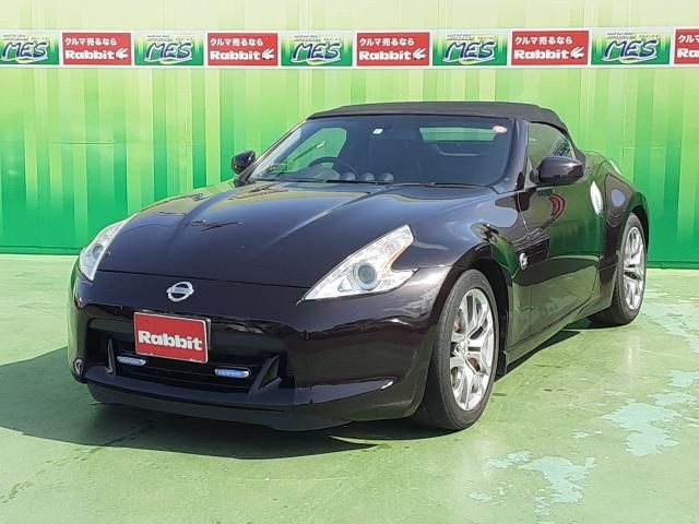Nissan Fairlady Z