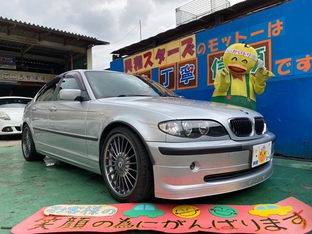 BMW Alpina B3