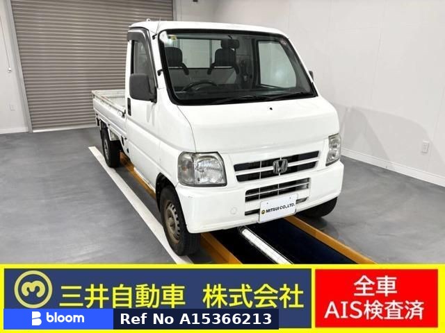 2002 Honda Acty T