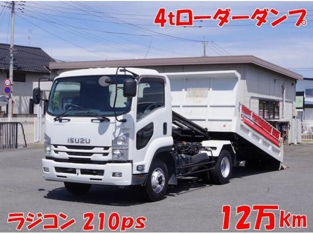 2016 Isuzu Forward