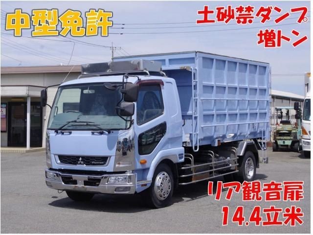 2015 Mitsubishi Fuso Fighter