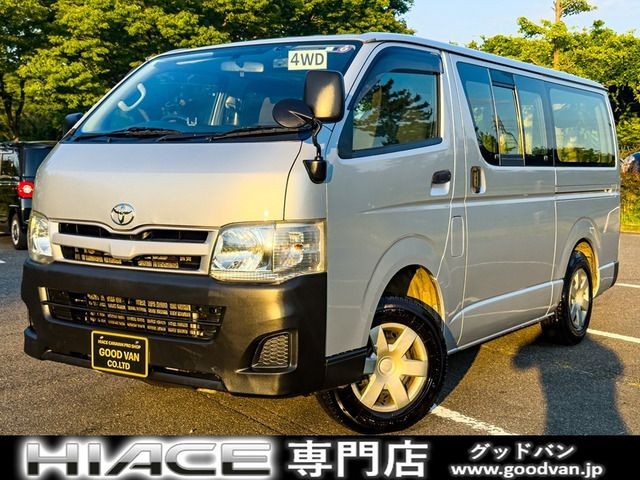 Toyota Hiace V