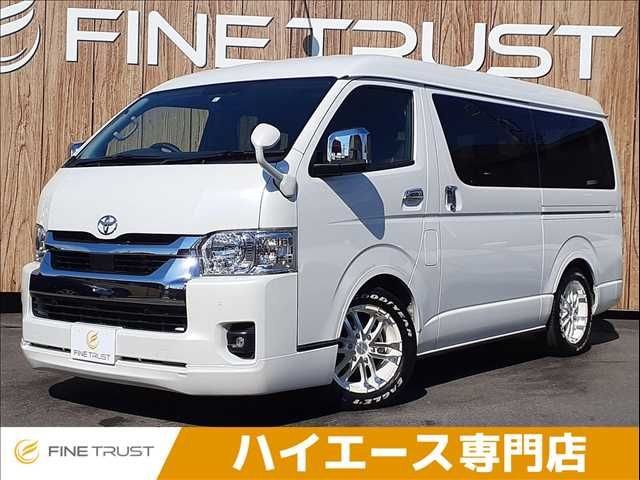2023 Toyota Hiace W