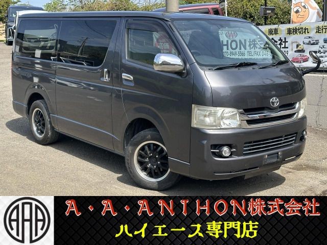 2008 Toyota Hiace V