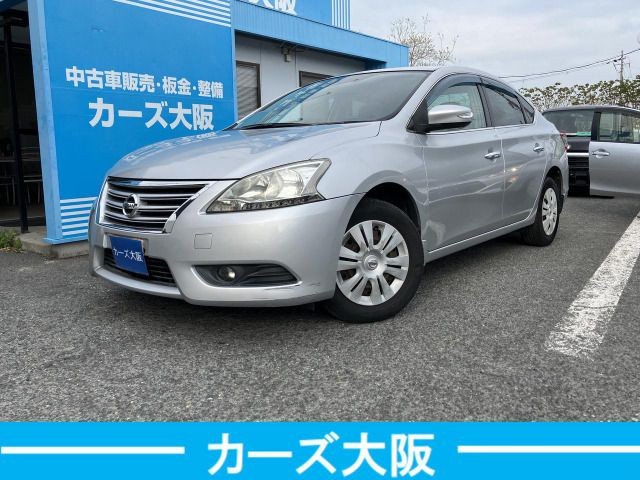 2013 Nissan Sylphy