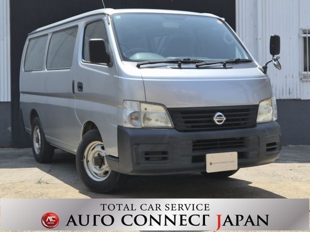 2004 Nissan Caravan V