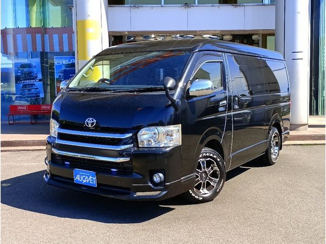 Toyota Hiace W