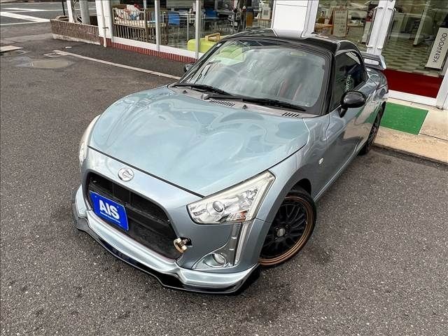 2014 Daihatsu Copen