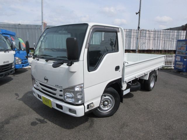 Nissan Atlas