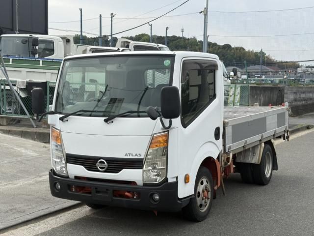 2014 Nissan Atlas