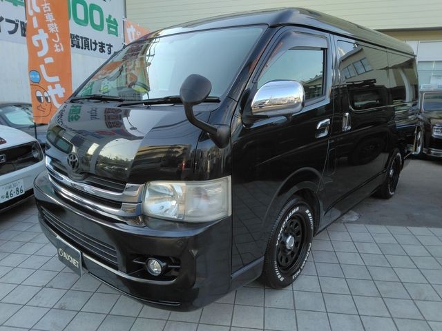 Toyota Hiace V