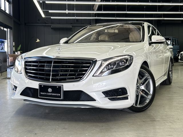 Mercedes-Benz S300H