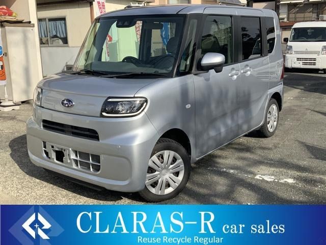 2019 Subaru Chiffon