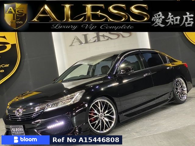 2013 Honda Accord HV