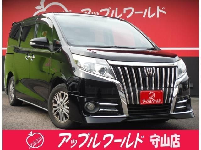 Toyota Esquire