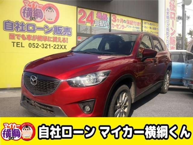 2013 Mazda CX-5