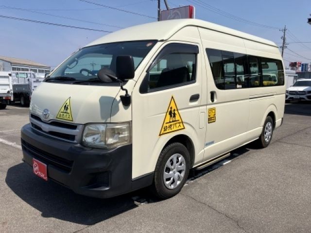 Toyota Hiace Commuter