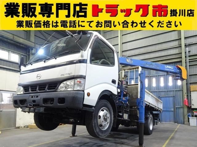 Hino Dutro