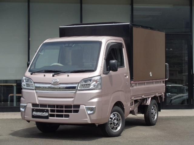 2021 Daihatsu Hijet Truck