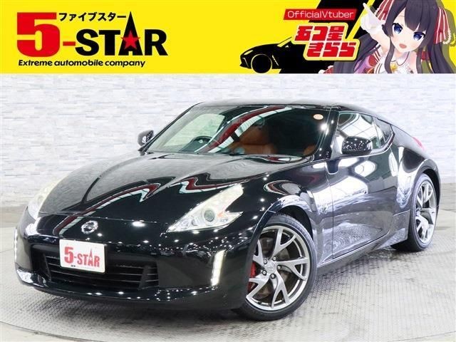 2014 Nissan Fairlady Z