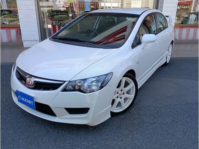 2007 Honda Civic