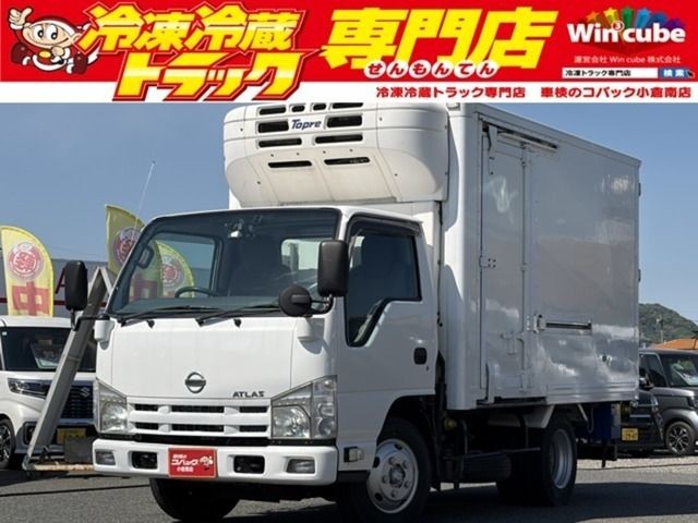 Nissan Atlas