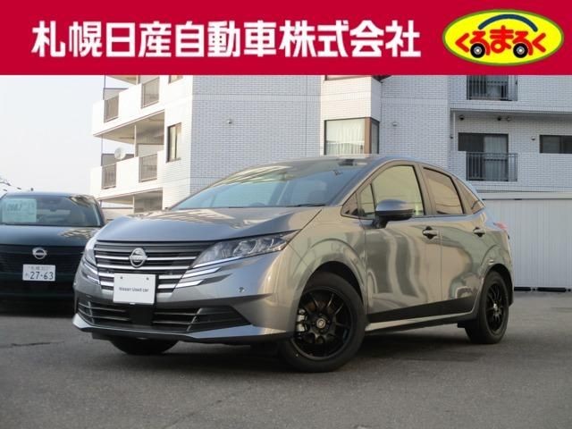 2024 Nissan Note