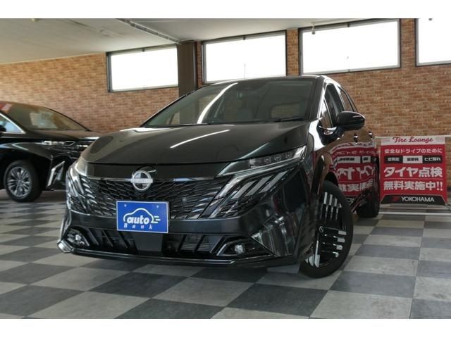 2024 Nissan Aura