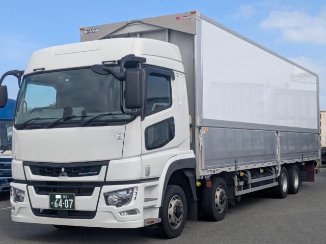2024 Mitsubishi Super Great